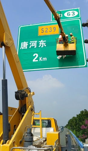 抚州抚州二广高速南阳段标志标牌改造